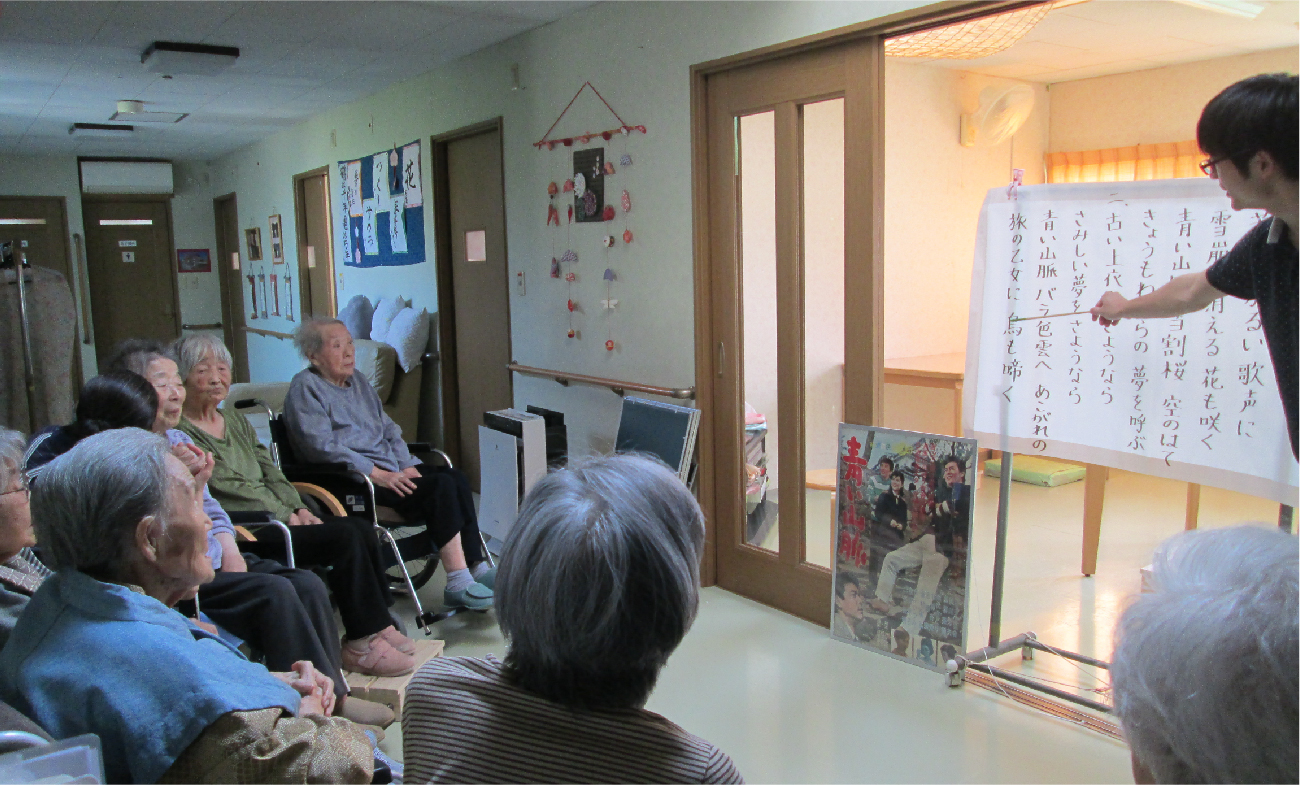 施設の様子2