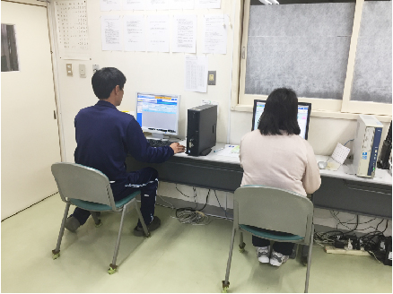 サービス内容