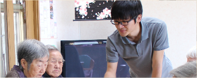 採用情報